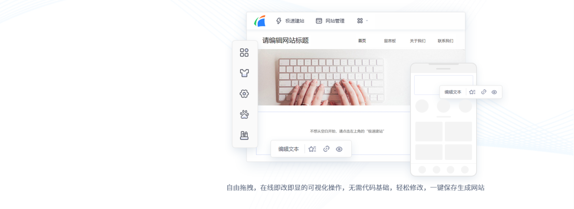 专业客服团队